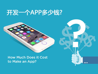 文章列表頁(yè)廣告 文章列表頁(yè)廣告